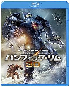 パシフィック・リム 3D&2D ブルーレイセット [Blu-ray](中古品)の通販は