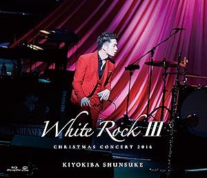 CHRISTMAS CONCERT 2016 「WHITE ROCK III」 [Blu-ray](中古品)の通販は