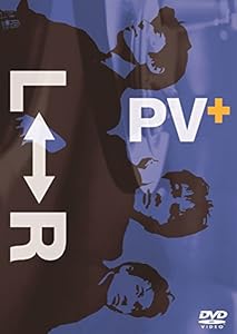 PV+ [DVD](中古品)の通販は 7,458円
