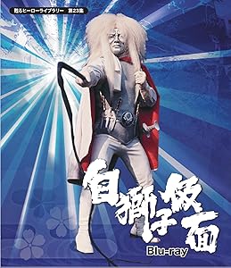 大竹伸朗　NOTES　1985-1987 [DVD] Shinro Ohtake : notes 1985-1987(大竹伸朗 [作]) / ミキ書房