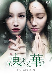 (未使用･未開封品)ごぶごぶ 東野幸治セレクション11 [DVD] Amazon.co.jp: ごぶごぶ 東野幸治セレクション11 [DVD] : 浜田