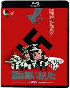 鷲は舞いおりた [Blu-ray](中古品)の通販は 6,671円