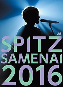 SPITZ JAMBOREE TOUR 2016"醒 め な い"(初回限定盤)(2CD付)[Blu-ray](中古品)の通販は 13,693円