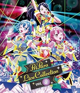 プリパラ LIVE COLLECTION Vol.2 BD [Blu-ray](中古品)の通販は 5,151円