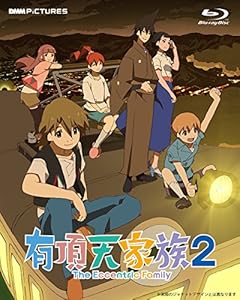 有頂天家族2 Blu-ray BOX 上巻 [Blu-ray](中古品)の通販は