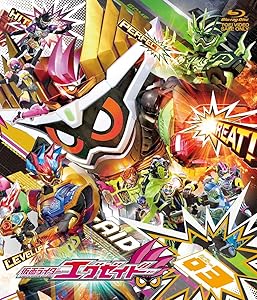 仮面ライダーエグゼイド Blu-ray COLLECTION 3(中古品)の通販は 12,961円