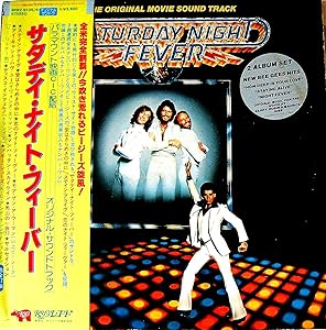 SATURDAY NIGHT FEVER サタデイ・ナイト・フィーバー　[SOUNDTRACK サウン (中古品)の通販は