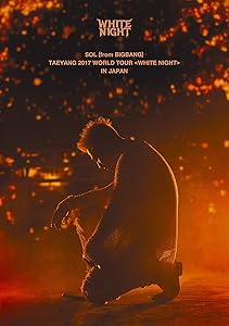 TAEYANG 2017 WORLD TOUR IN JAPAN (仮)(DVD3枚組+CD2枚組)(スマプラ対応) (中古品)の通販は 5,749円