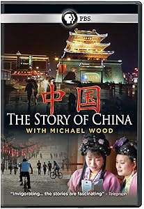 Story of China With Michael Wood [DVD] [Import](中古品)の通販は