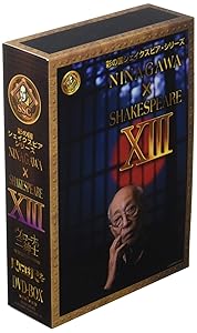 うたわれるもの　Ｂｌｕ－ｒａｙ　Ｄｉｓｃ　ＢＯＸ（Ｂｌｕ－ｒａｙ　Ｄｉｓｃ） Amazon.co.jp: うたわれるもの Blu-ray Disc BOX : 小山力也