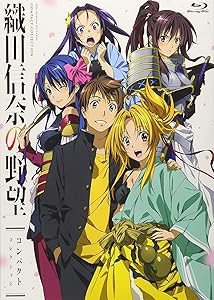 織田信奈の野望Blu-rayコンパクトコレクション(中古品)の通販は