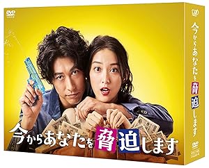 【中古】 ビゼー：歌劇「美しいパースの娘」全4幕/ＤＶＤ/DLVC-8025 ビゼー:歌劇《美しいパースの娘》全4幕 [DVD](中古品)の通販は