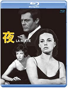 夜 【ブルーレイ版】 [Blu-ray](中古品) 8,359円