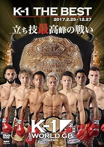 DVD-BOX 獣神サンダーライガー 獣神伝説 30年間の激選名勝負集Vol.1 Amazon.co.jp: 獣神サンダー・ライガー引退記念DVD Vol.1 獣神