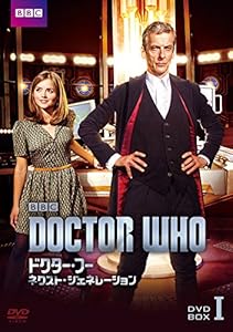 巨匠たちのハリウッド・シリーズ 戦争映画傑作選 DVD-BOX [DVD]