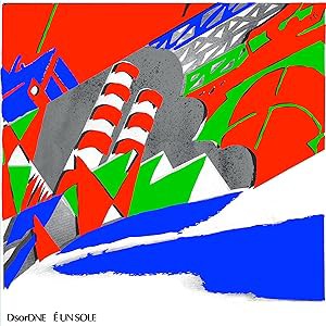 E Un Sole [Analog](中古品)の通販は