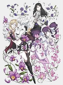 TVアニメ「Caligula‐カリギュラ‐」第4巻【Blu-ray】(中古品)の通販は