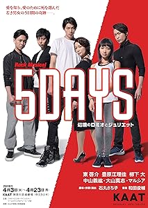 町の弁護士チョ・ドゥルホ コンパクト　DVD-BOX 1&2 新品未開封 町の弁護士チョ・ドゥルホ コンパクト DVD-BOX 1&2 新品未開封
