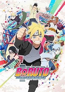 BORUTO-ボルト- NARUTO NEXT GENERATIONS DVD-BOX 4(中古品)の通販は