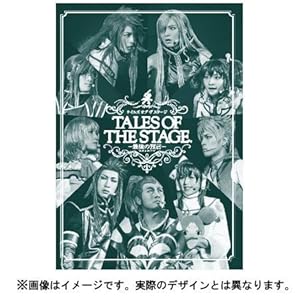 久石譲 フューチャー・オーケストラ・クラシックス