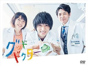 グッド・ドクター DVD-BOX(特典なし)(中古品)の通販は