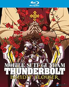 Gundam Thunderbolt: Bandit Flower [Blu-ray](中古品)の通販は