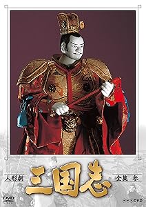 Haydn: Il mondo della luna [Blu-ray] [Import]（未使用品）の