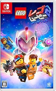 レゴ(R)ムービー2 ザ・ゲーム - Switch(中古品)