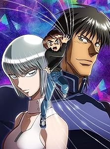 BLU-R】うちの執事が言うことには 豪華版