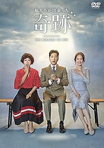 レンタルアップ プライド DVD　全巻セット 楽天市場】プライド dvd 中古の通販