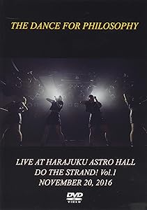 ファーストワンマンライブ [DVD](中古品)の通販は