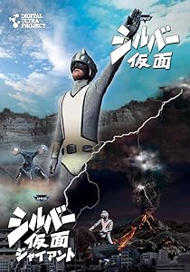 やすらぎの郷 DVD-BOX III(中古品)