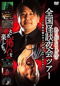 ライフ・オブ・デビッド・ゲイル [DVD] ケビン・スペイシー(中古