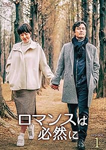 ジャック・ドゥミの初期傑作 Blu-ray BOX(初回限定版)の通販は