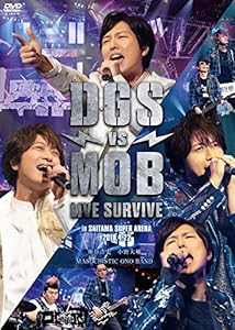 DGS VS MOB LIVE SURVIVE [DVD](中古品)の通販は 7,769円