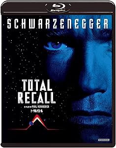 トータル・リコール [Blu-ray](中古品)の通販は