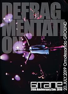 GITANE 20th Anniversary LIVE 2019『Defragmentation』 DVD(中古品)の通販は