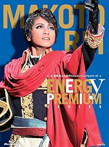 マルセル・パニョル／マルセイユ三部作 [DVD]