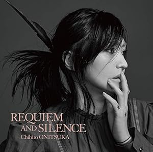 REQUIEM AND SILENCE【初回限定盤】(中古品)の通販は 7,771円