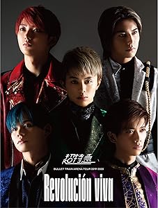 LP 田辺尚雄 南洋・台湾・樺太諸民族の音楽 TW80011PROMO TOSHIBA プロモ /00400 田辺尚雄 – 南洋・台湾・樺太諸民族の音楽 = The Music Of