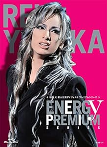 (未使用･未開封品)Italy [DVD] 中古】(未使用・未開封品)Italy [DVD]