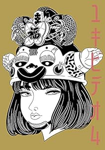 ユキビデオ4(通常盤)(DVD)(中古品)の通販は 5,114円