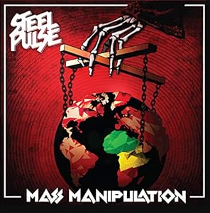 Mass Manipulation(中古品)の通販は