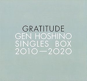 Gen Hoshino Singles Box “GRATITUDE" [11CD(12)+10DVD+特典CD+特典DVD](中古品)の通販は