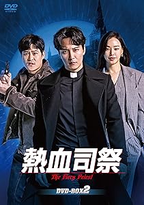 15DVD Sadao Funatoko Moonlight Mask dvd all 5 DUPJ1641 DIGITAL ULTRA  Japan 未開封 /01650 中古】15DVD Sadao Funatoko Moonlight Mask dvd all 5 DUPJ1641