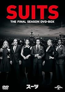 SUITS/スーツ ファイナル・シーズン DVD-BOX(中古品)