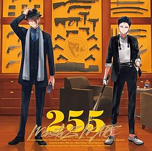 255(初回限定盤B)(Blu-Ray付)(中古品) 6,586円