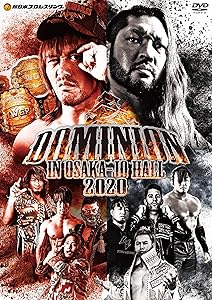 DOMINION 2020 [DVD](中古品)の通販は