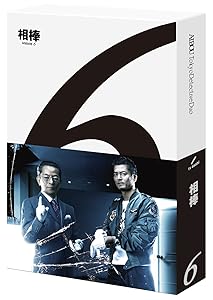 CHANGE DVD-BOX [DVD]
