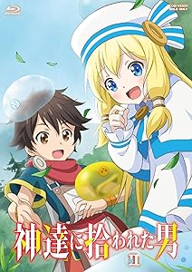 神達に拾われた男VOL.2 [Blu-ray](中古品)の通販は 9,810円